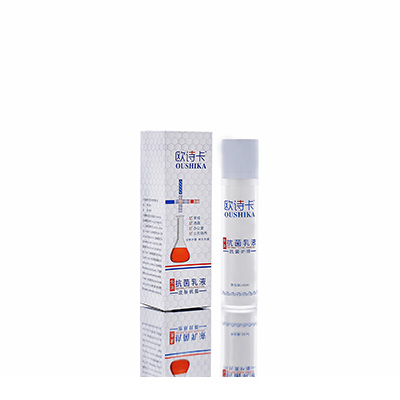 多用途抗菌乳液桂林